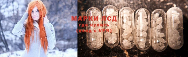 меф VHQ Михайловск