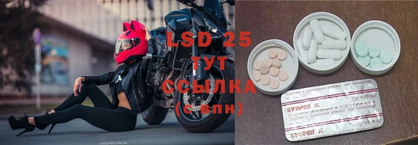 COCAINE Михайлов