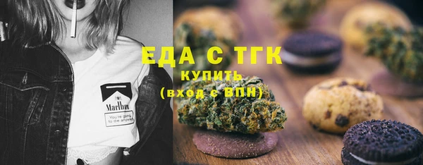 COCAINE Михайлов