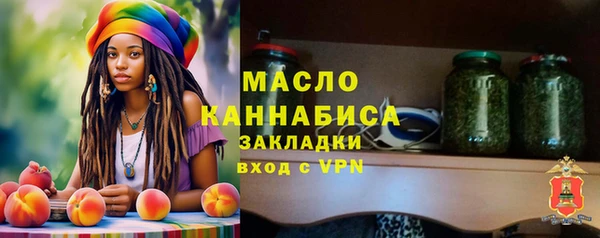 COCAINE Михайлов