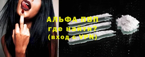 COCAINE Михайлов