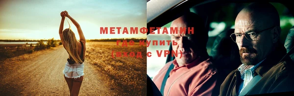 COCAINE Михайлов