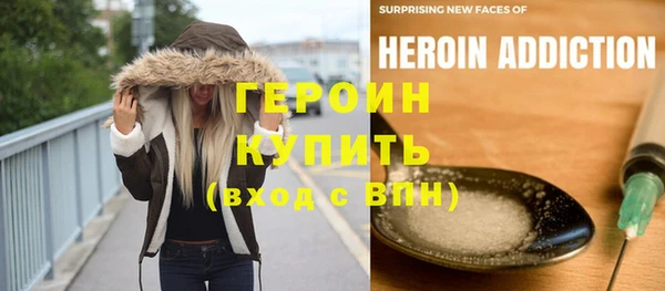 меф VHQ Михайловск