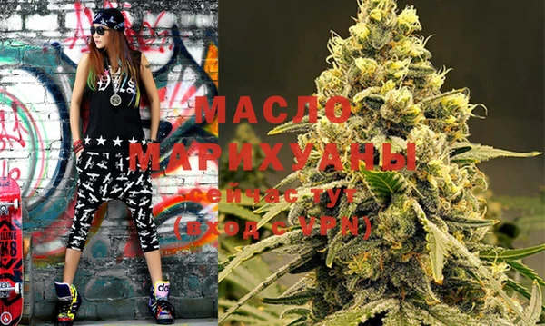 COCAINE Михайлов