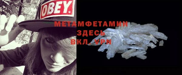 COCAINE Михайлов