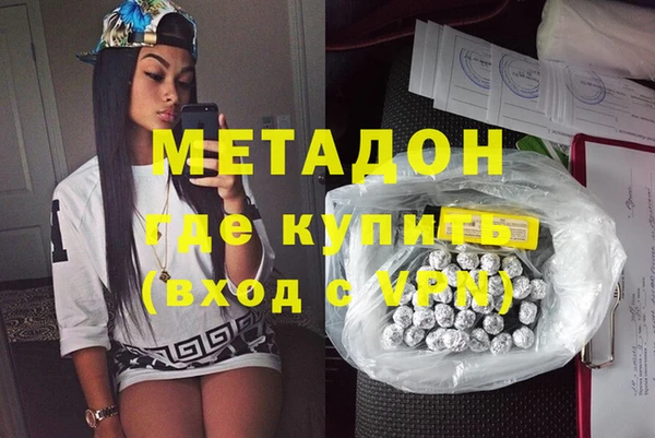 COCAINE Михайлов