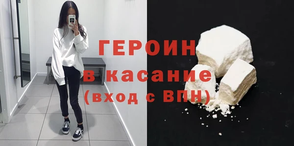 COCAINE Михайлов