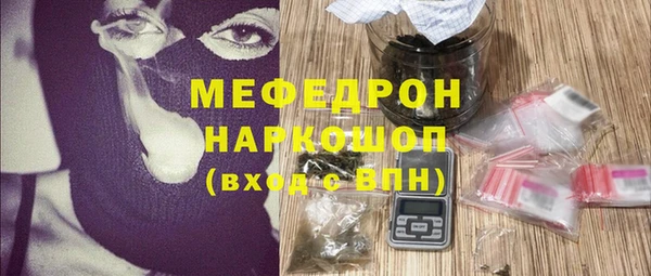 бутират Медвежьегорск