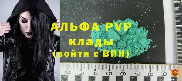 COCAINE Михайлов