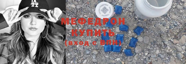 COCAINE Михайлов