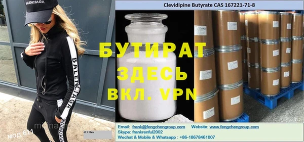 COCAINE Михайлов
