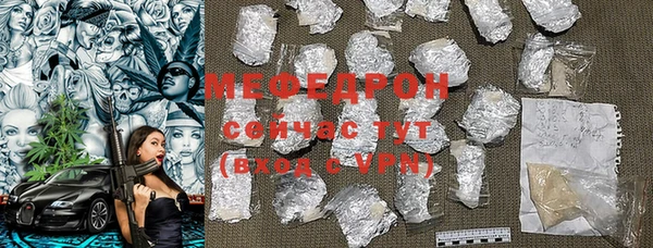 COCAINE Михайлов