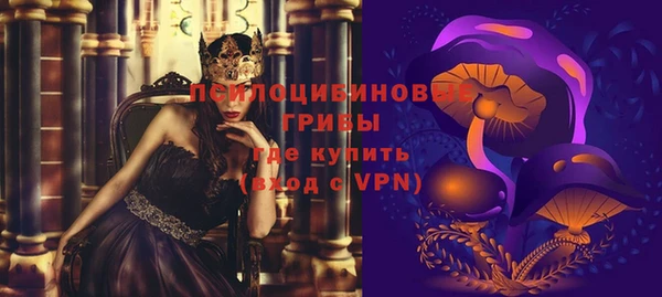 COCAINE Михайлов