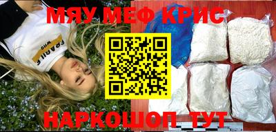 кокаин колумбия Бийск