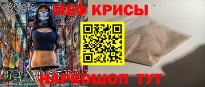 сатива Гагарин