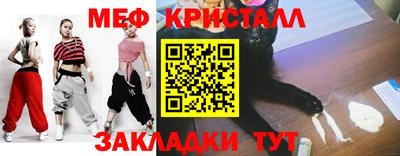 PSILOCYBIN Берёзовский