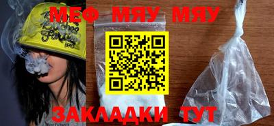 кокаин колумбия Бийск