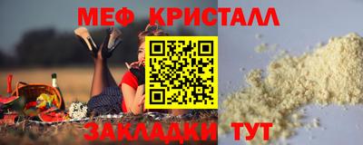 PSILOCYBIN Берёзовский