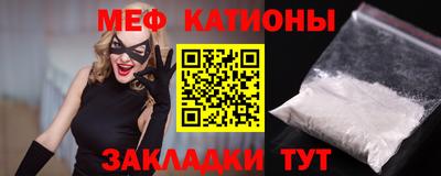 кокаин колумбия Бийск