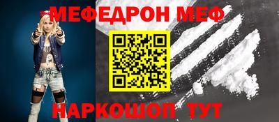 PSILOCYBIN Берёзовский