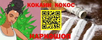 сатива Гагарин