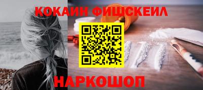 кокаин колумбия Гай