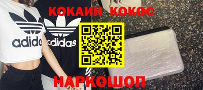 сатива Гагарин