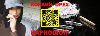 сатива Гагарин