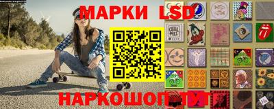 гашишное масло Гатчина