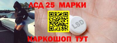 гашишное масло Гатчина