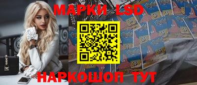 PSILOCYBIN Берёзовский