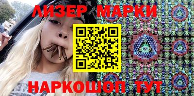 мефедрон Кунгур