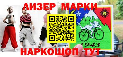 сатива Гагарин