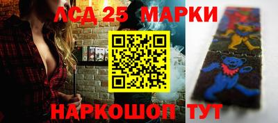 сатива Гагарин