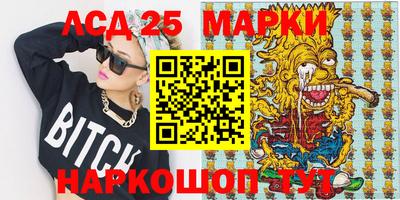 сатива Гагарин