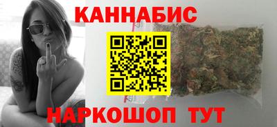 дурь Беслан