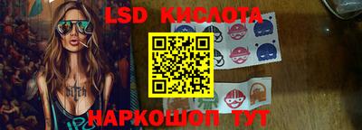гашишное масло Гатчина