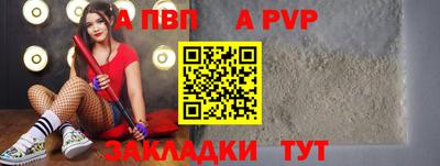 гашишное масло Гатчина