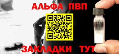 кокаин колумбия Бийск