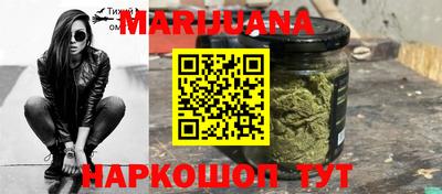 кокаин колумбия Бийск