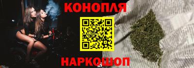 дурь Беслан