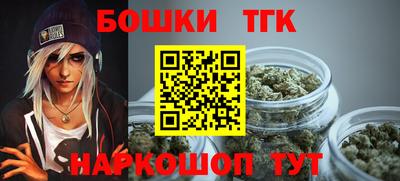 дурь Беслан