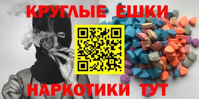 сатива Гагарин