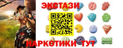 кокаин колумбия Гай