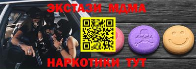 кокаин колумбия Гай