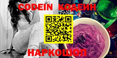 кокаин колумбия Гай