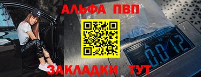 гашишное масло Гатчина