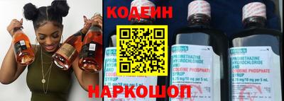 гашишное масло Гатчина