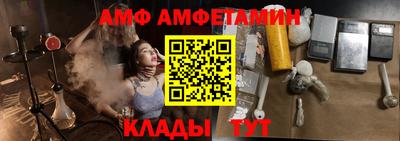 гашишное масло Гатчина