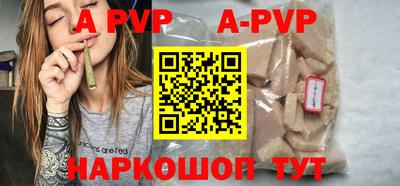 сатива Гагарин